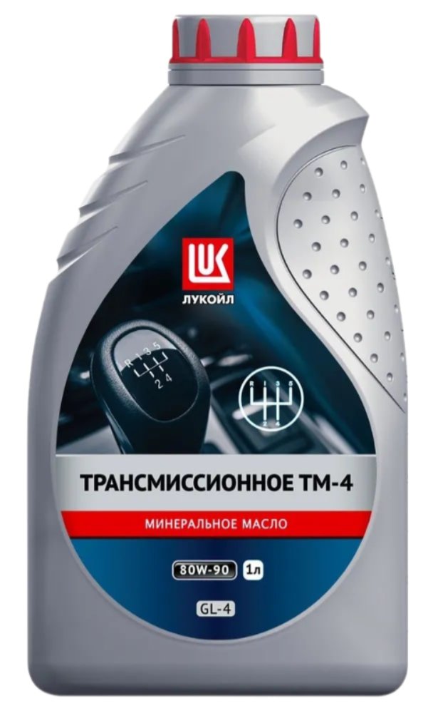 Масло трансмиссионное LUKOIL ТМ-4 80W-90 1л