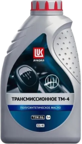 Масло трансмиссионное LUKOIL ТМ-4 75W-90 1л