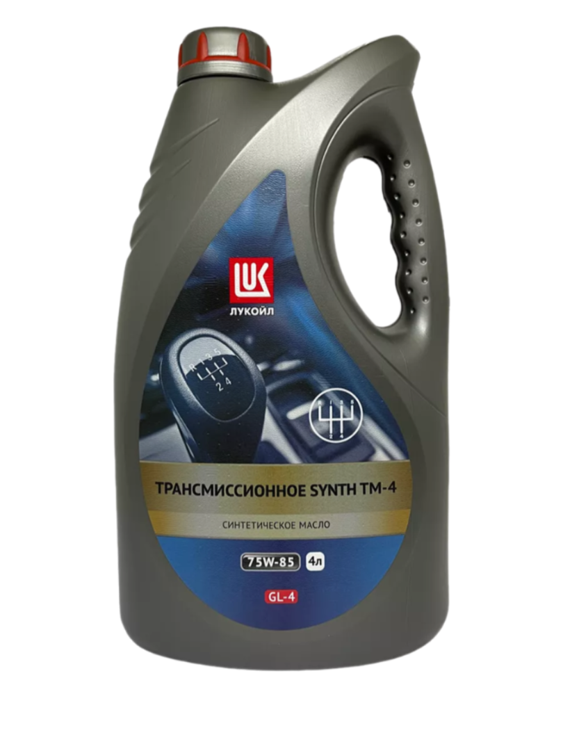Масло трансмиссионное LUKOIL SYNTH ТМ-4 75W-85 4л